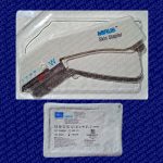 Imagen siguiente del producto