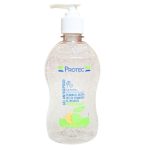 Imagen anterior del producto