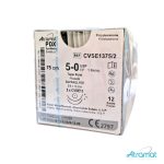 Imagen siguiente del producto