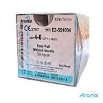 Imagen siguiente del producto