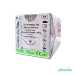 Imagen anterior del producto