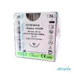 Imagen siguiente del producto