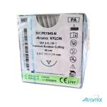 Imagen siguiente del producto