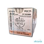 Imagen siguiente del producto