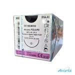 Imagen siguiente del producto