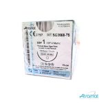 Imagen siguiente del producto