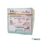 Imagen siguiente del producto