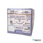 Imagen siguiente del producto