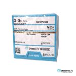 Imagen anterior del producto