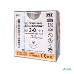 Imagen anterior del producto