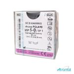 Imagen anterior del producto