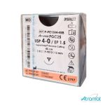 Imagen siguiente del producto