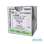 Imagen siguiente del producto