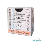 Imagen siguiente del producto