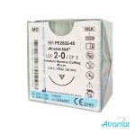 Imagen siguiente del producto