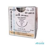 Imagen siguiente del producto