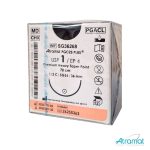 Imagen anterior del producto