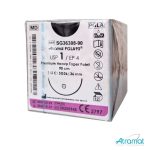 Imagen siguiente del producto